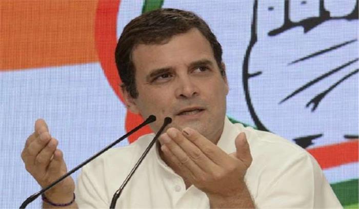 हैदराबाद में डॉक्टर से दुष्कर्म व हत्या पर राहुल गांधी स्तब्ध हैदराबाद में डॉक्टर से दुष्कर्म व हत्या पर राहुल गांधी स्तब्ध