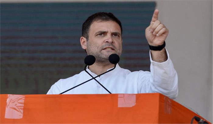 राहुल का मोदी पर हमला, कहा प्रधानमंत्री नहीं बल्कि अमीरों के चौकीदार हैं मोदी