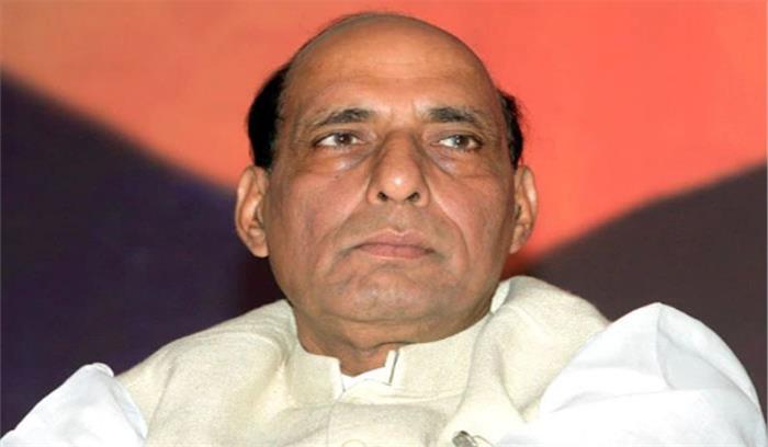 राजनाथ सिंह ने एनआईए परिसर का किया उद्घाटन