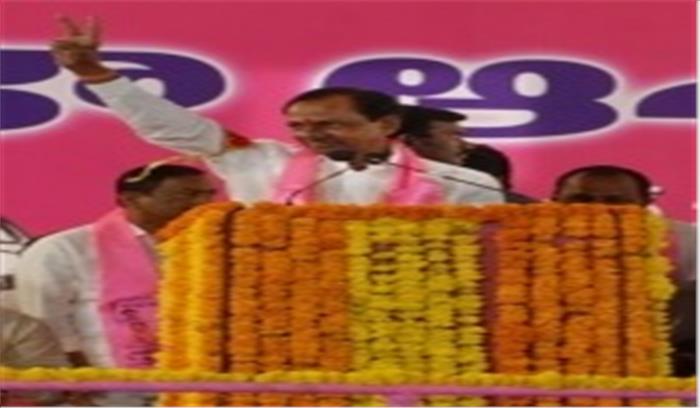 टीआरएस उम्मीदवार 48 निर्वाचन क्षेत्रों में अपने प्रतिद्वंद्वियों से आगे टीआरएस उम्मीदवार 48 निर्वाचन क्षेत्रों में अपने प्रतिद्वंद्वियों से आगे