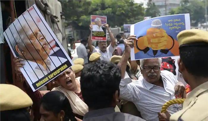 गुड़गांव में मानवाधिकार कार्यकर्ताओं की गिरफ्तारियों के विरोध में प्रदर्शन