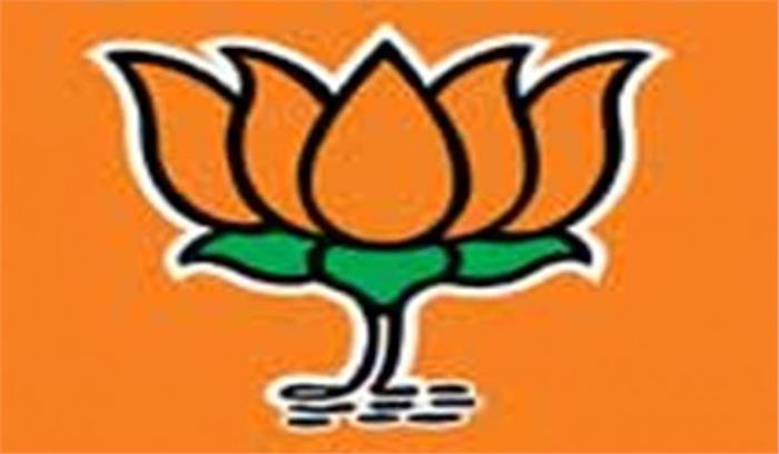 तेलंगाना विधानसभा के लिए भाजपा की पहली सूची जारी