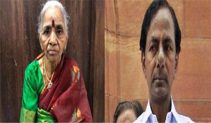 चंद्रशेखर राव की बहन का आज निजी अस्पताल में निधन