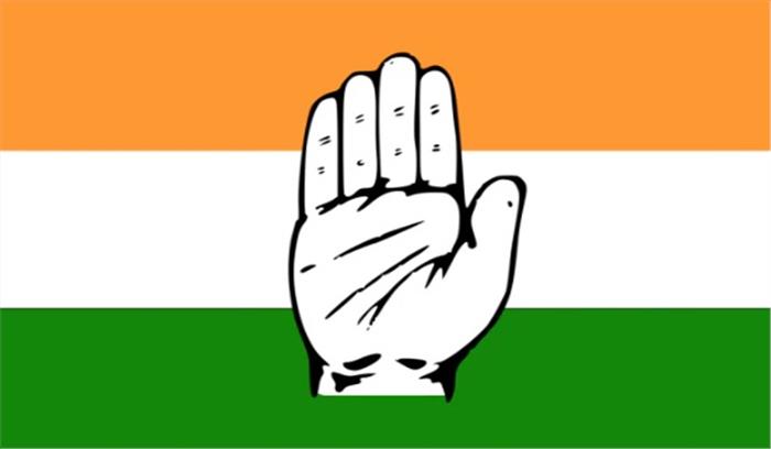 तेलंगाना कांग्रेस: ईवीएम से छेड़छाड़ की जताई आशंका तेलंगाना कांग्रेस: ईवीएम से छेड़छाड़ की जताई आशंका