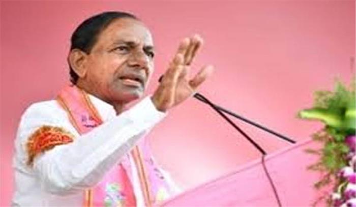 तेलंगाना में मंदी का असर, बजट में 20 फीसदी की हुई कटौती तेलंगाना में मंदी का असर, बजट में 20 फीसदी की हुई कटौती