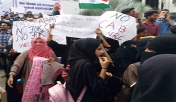 हैदराबाद पुलिस ने शाहीन बाग जैसे प्रदर्शन को नाकाम किया