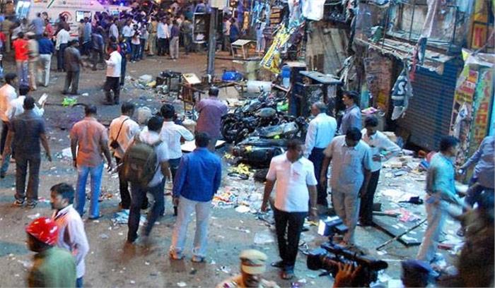 हैदराबाद दोहरे बम विस्फोटों में तीसरा आरोपी भी दोषी करार