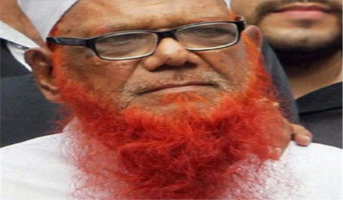 आतंक का आरोपी टुंडा हैदराबाद मामले में बरी