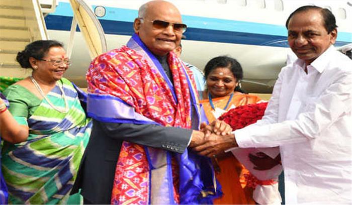 कोविंद शीतकालीन प्रवास के लिए पहुंचे हैदराबाद कोविंद शीतकालीन प्रवास के लिए पहुंचे हैदराबाद