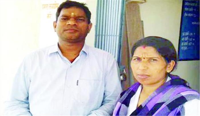 आईएएस एकेडमी का संचालक पत्नी सहित जेल भेजा गया