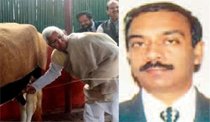 आईएएस अमित खरे ने किया था चारा घोटाला उजागर