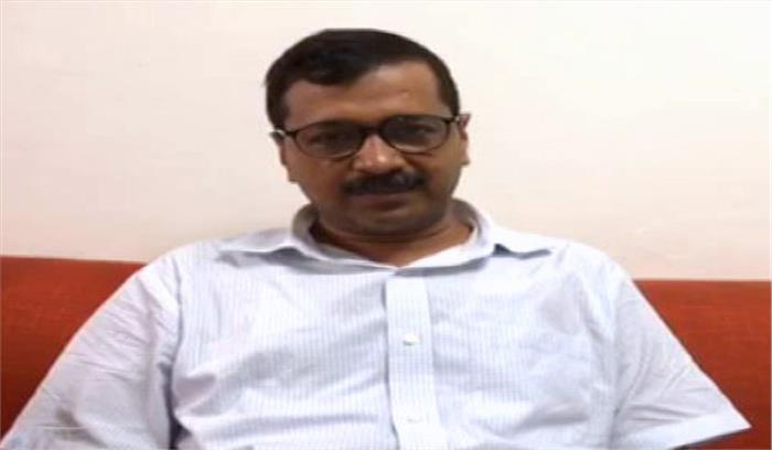 आईएएस अधिकारियों ने बैठकों में हिस्सा लिया, केजरीवाल का धरना समाप्त