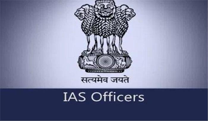 मप्र: आईएएस अधिकारियों के तबादले, कई जिलों के कलेक्टर भी प्रभावित मप्र: आईएएस अधिकारियों के तबादले, कई जिलों के कलेक्टर भी प्रभावित