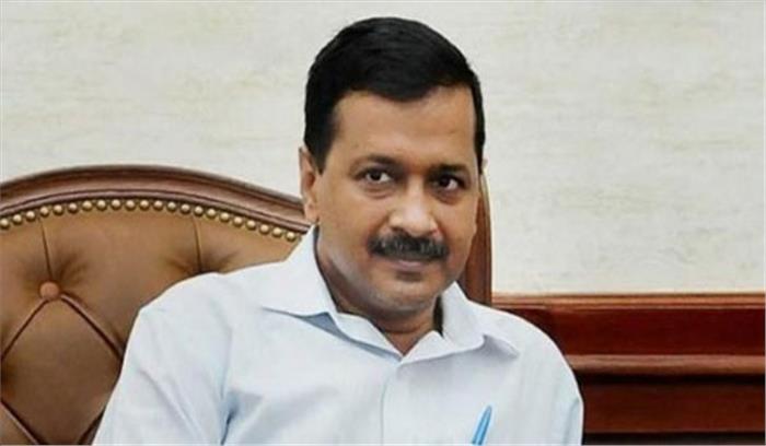 आईएएस अधिकारियों को भी कैलोरी के आधार पर भुगतान हो : केजरीवाल