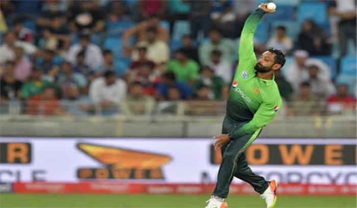 आईसीसी ने मोहम्मद हफीज को गलत गेंदबाजी एक्शन के कारण किया प्रतिबंधित