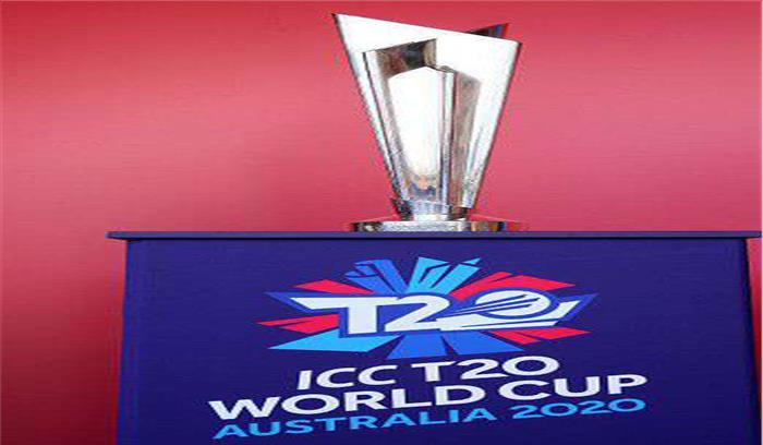 आईसीसी टी-20 विश्व कप आस्ट्रेलिया में अगले साल होगा ​​​​​​​