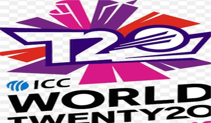 महिला वर्ल्ड टी-20 की मेजबानी करेंगे एंटिगा एंड बार्बुडा, गयाना तथा सेंट लूसिया