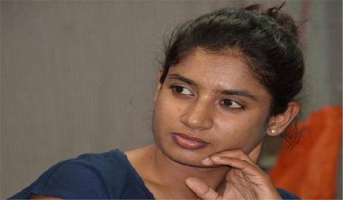 भरोसा है भारत में महिला क्रिकेट को तवज्जो  मिलेगी  : मिताली  राज