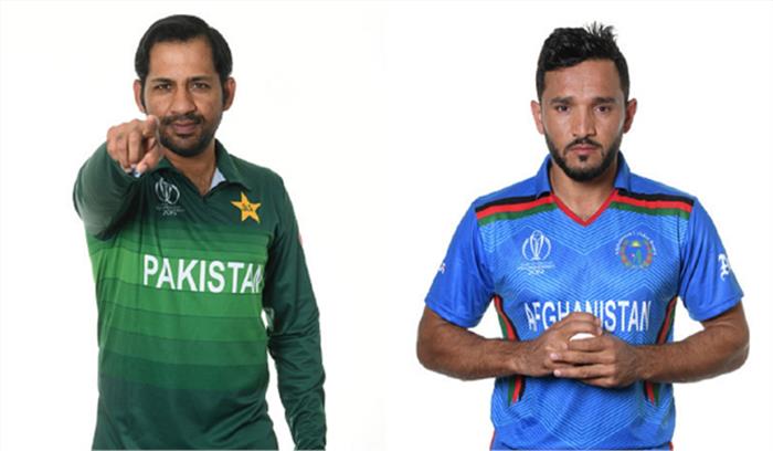 विश्व कप - 2019 :  पाकिस्तान और अफगानिस्तान में आज मुकाबला​​​​​​​
