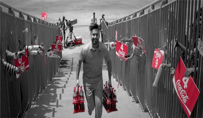 कोका-कोला ने विश्व कप के दौरान 4 अरब से अधिक इंप्रेशंस का रिकार्ड बनाया