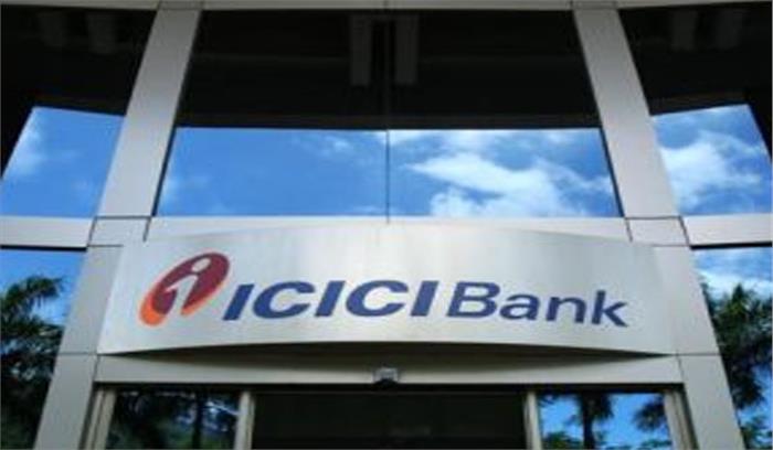 आईसीआईसीआई ने 100 गांवों को डिजिटल रूप में बनाया सक्षम