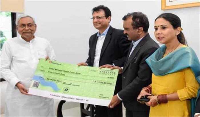 आईसीआईसीआई बैंक ने मुख्यमंत्री राहत कोष में दिये पांच करोड़