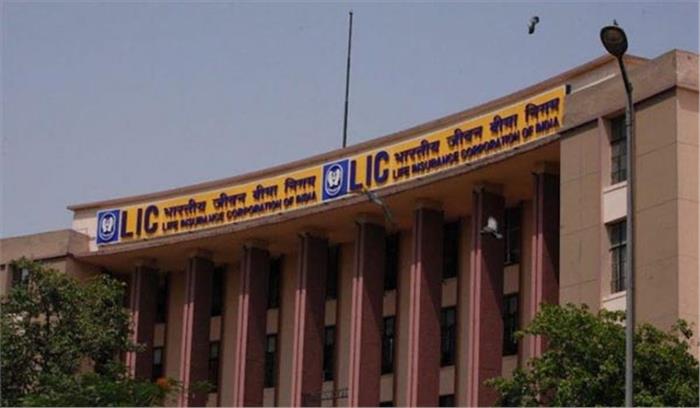 आईडीबीआई बैंक में 51 फीसदी हिस्सेदारी खरीदने की एलआईसी बोर्ड की मंजूरी