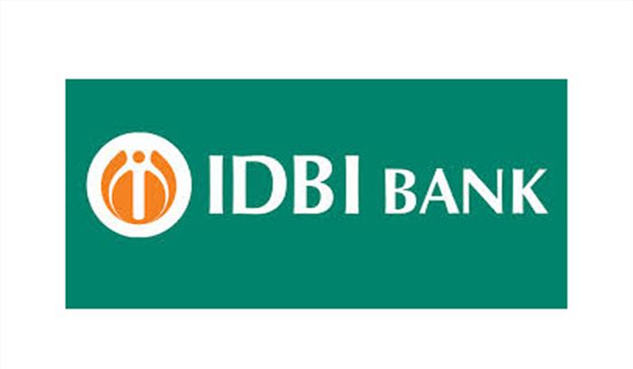 सोमवार को आईडीबीआई बैंक के कर्मचारियों की हड़ताल