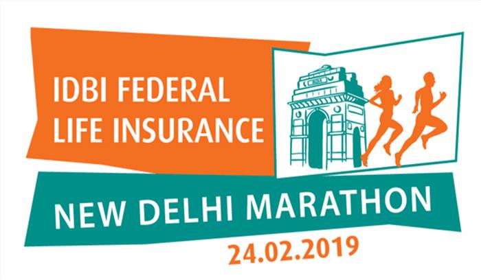 आईडीबीआई फेडरल मैराथन के नामांकन की तारीख आगे बढ़ी आईडीबीआई फेडरल मैराथन के नामांकन की तारीख आगे बढ़ी