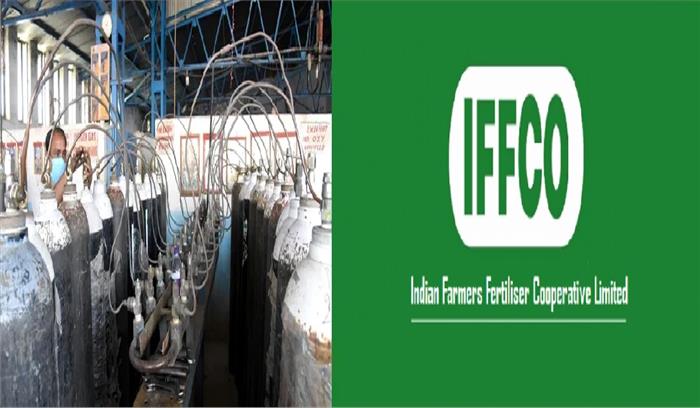 इफको ने ऑक्सीजन उपलब्ध कराने के लिए चौथी इकाई लगाने को दी मंजूरी