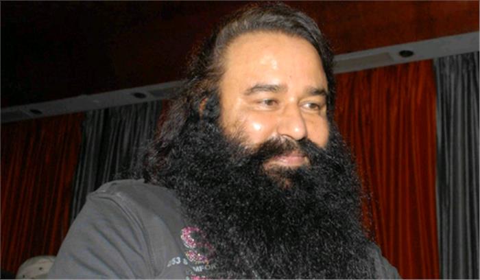 आईएफटीडीए ने राम रहीम, हनीप्रीत की सदस्यता रद्द की आईएफटीडीए ने राम रहीम, हनीप्रीत की सदस्यता रद्द की