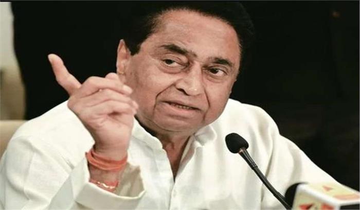 आईफा से देश की नजर होगी मप्र पर : कमल नाथ