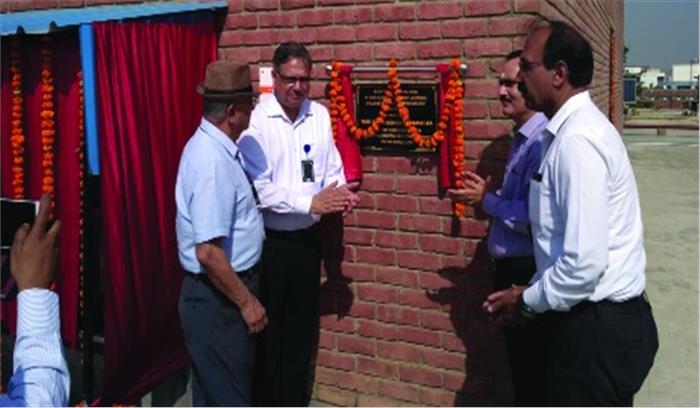 इंजीनियरिंग कॉलेज में 149.5 किलोवॉट का सौर ऊर्जा प्लांट हुआ शुरू