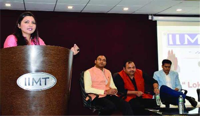 पत्रकार को किसी एक विचारधारा से प्रभावित नहीं होना चाहिए पत्रकार को किसी एक विचारधारा से प्रभावित नहीं होना चाहिए