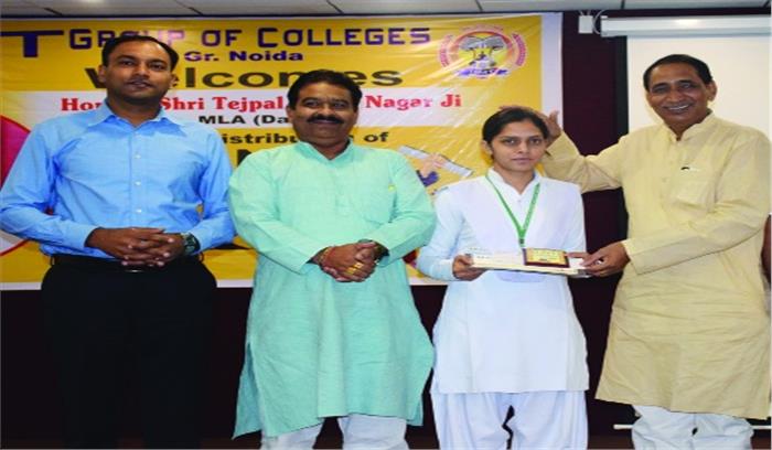 विद्यार्थियों का आत्मविश्वास बढ़ाने के लिए दी गई छात्रवृत्ति