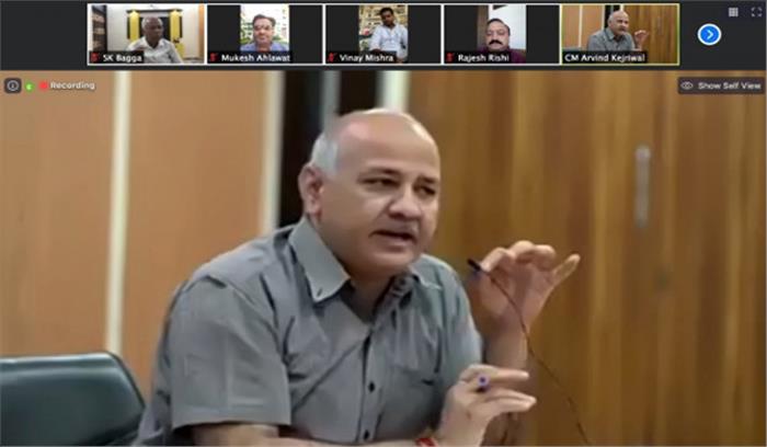 आईआईएम अहमदाबाद ने दिल्ली के 700 प्रिंसिपल को दी ट्रेनिंग