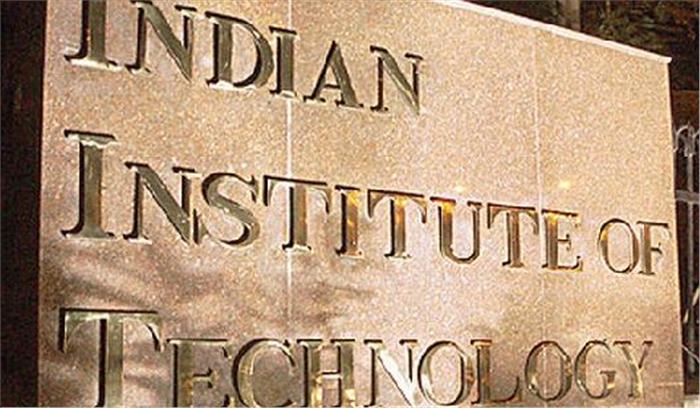 IIT- दिल्ली के छात्र ने आत्महत्या का प्रयास किया