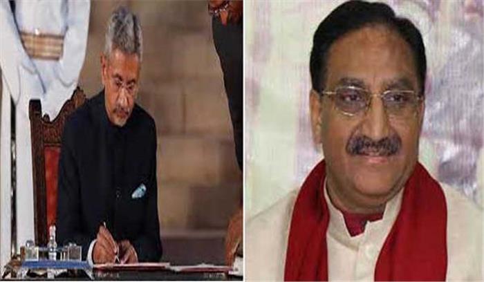 आईआईटी में आसियान के एक हजार छात्रों को मिलेगी पीएचडी फैलोशिप