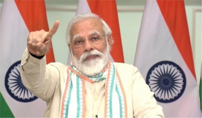 आईआईटी रुड़की में ऑनलाइन स्पोकेन संस्कृत सत्र, मोदी ने की प्रशंसा