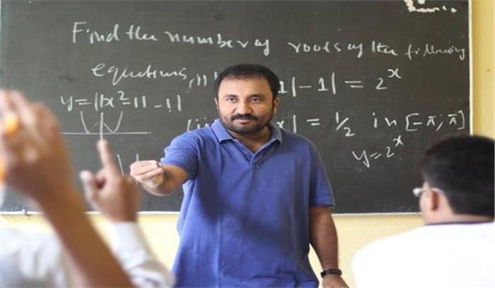 सुपर 30 के खिलाफ लगाए गए आरोपों को नेताओं ने बताया साजिश 