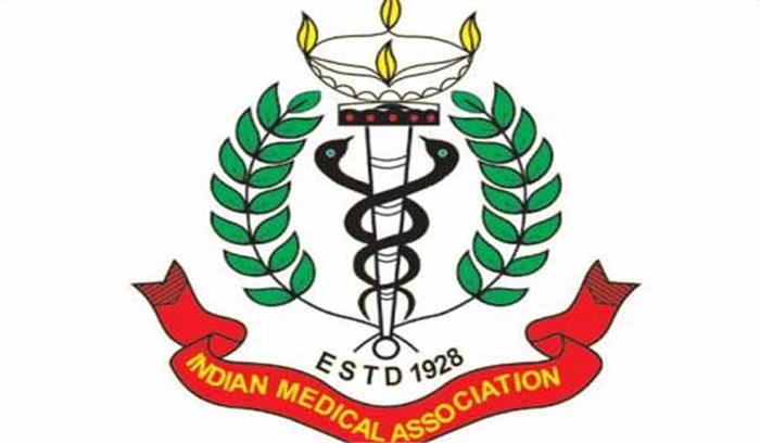 आईएमए ने 12 घंटे की हड़ताल को खत्म किया