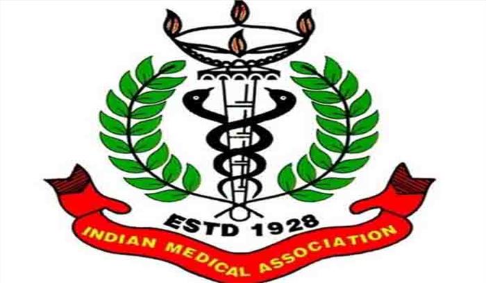 आईएमए स्वास्थ्य शिक्षा, एनीमिया मुक्त भारत पर देगा ध्यान