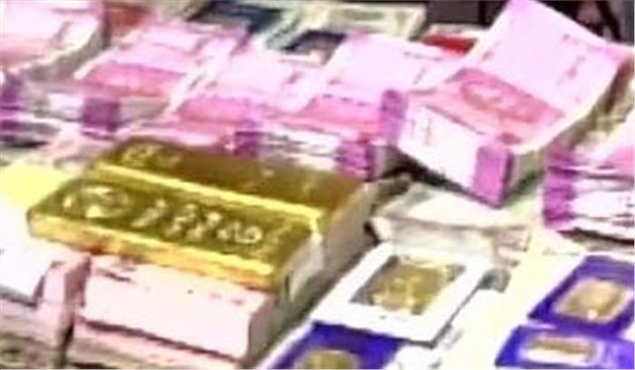 आईएमए के ठिकानों से सोने के बिस्कुट और नकदी जब्त