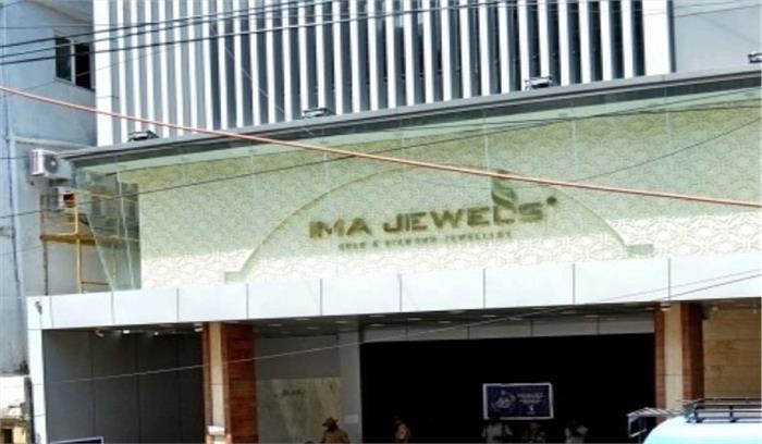 ईडी को मंसूर खान की ट्रांजिट रिमांड मिली