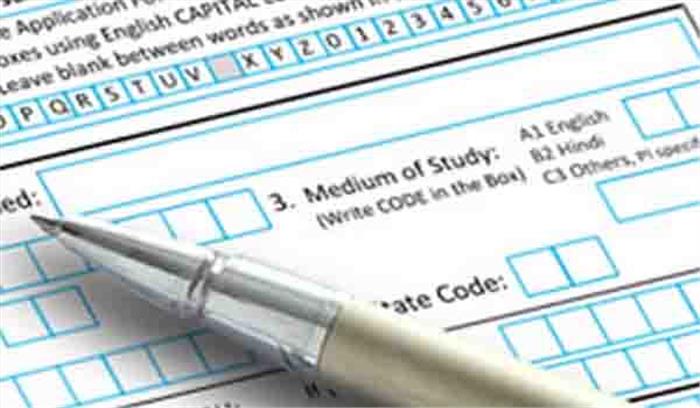 आईएमआई के एफपीएम में दाखिला के लिए आवेदन 26 मार्च तक