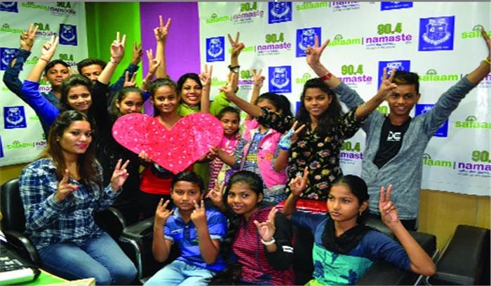 सुन्दर बचपन सुन्दर भारत कार्यक्रम का आयोजन