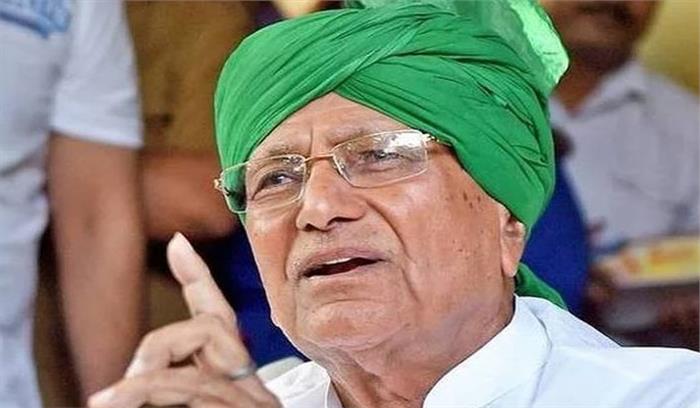 किसान आंदोलन के चलते कभी भी मध्यावधि चुनाव हो सकते हैं: चौटाला किसान आंदोलन के चलते कभी भी मध्यावधि चुनाव हो सकते हैं: चौटाला