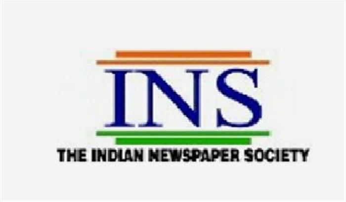 आईएनएस की अध्यक्ष बनी अकिला