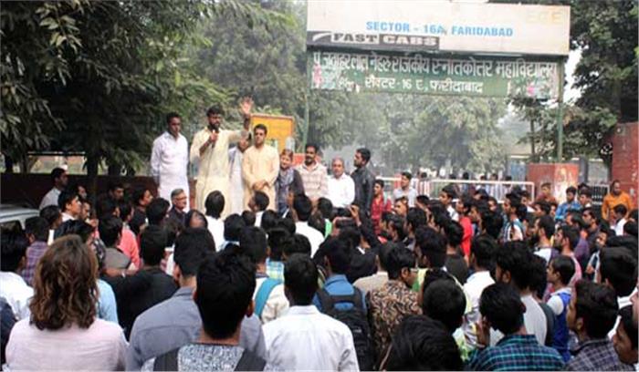 युवा नेतृत्व को आगे लाने की सबसे मजबूत कड़ी है छात्रसंघ चुनाव : चौटाला