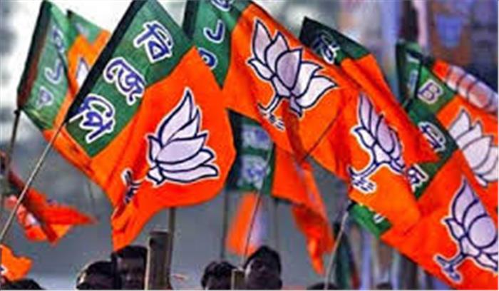 भाजपा में खत्म हुआ आंतरिक लोकतंत्र भाजपा में खत्म हुआ आंतरिक लोकतंत्र